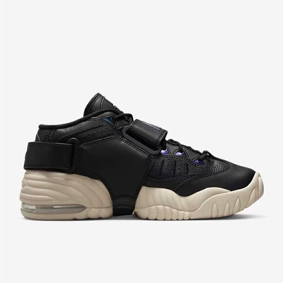 ❤️BRAND NEW! Nike Air Adjust Force - Picture 3 of 12